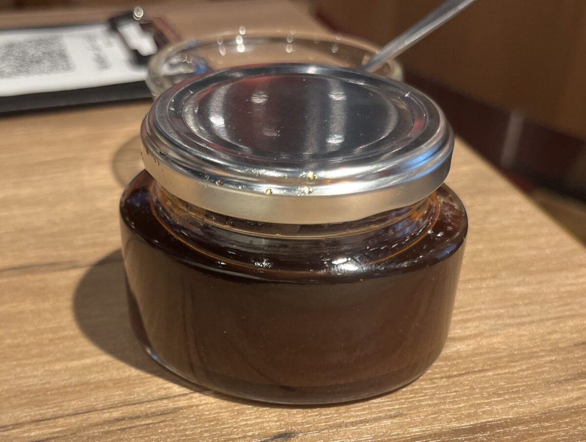 栄町 樹モールプラザ アレグリア川口