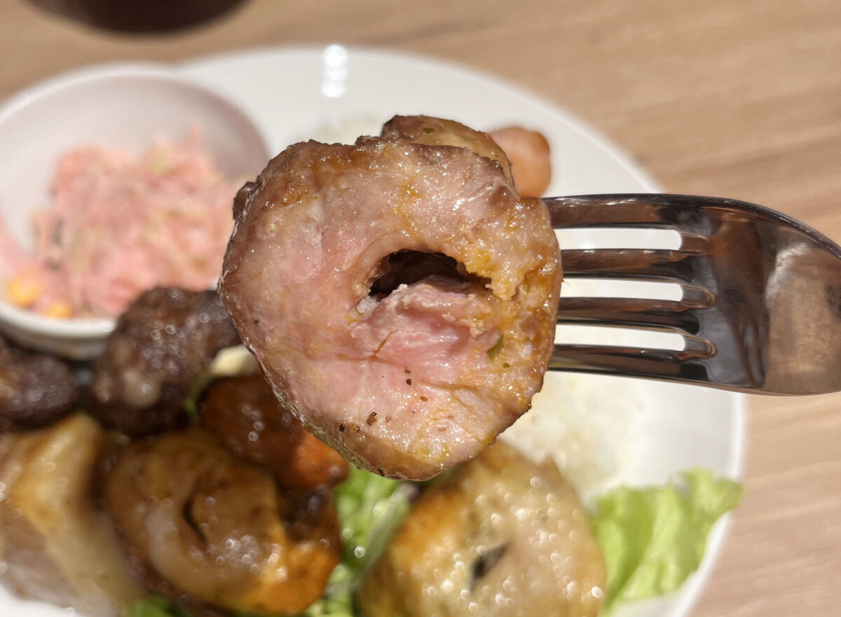 栄町 樹モールプラザ アレグリア川口