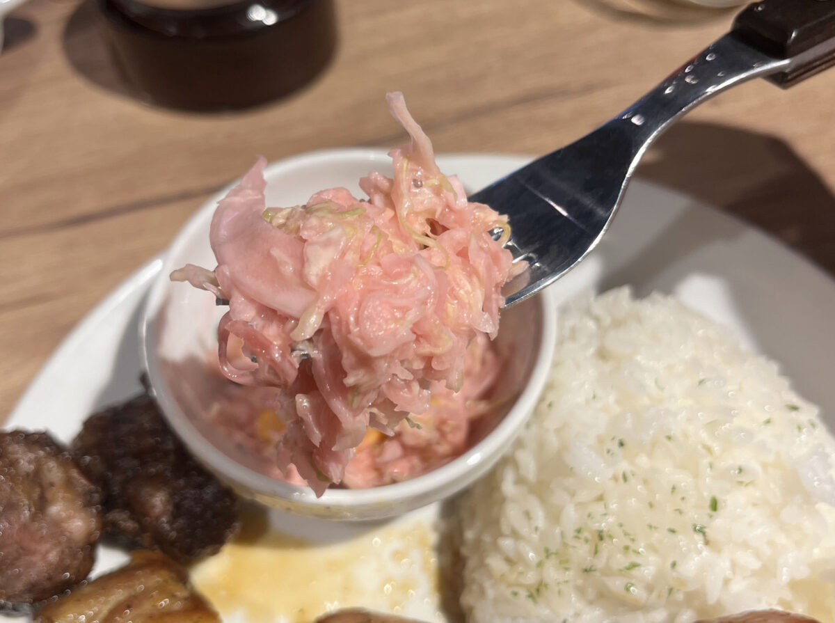 栄町 樹モールプラザ アレグリア川口