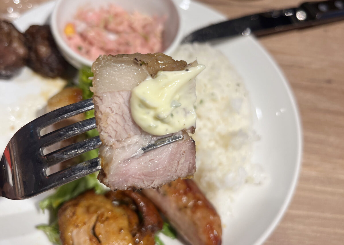 栄町 樹モールプラザ アレグリア川口