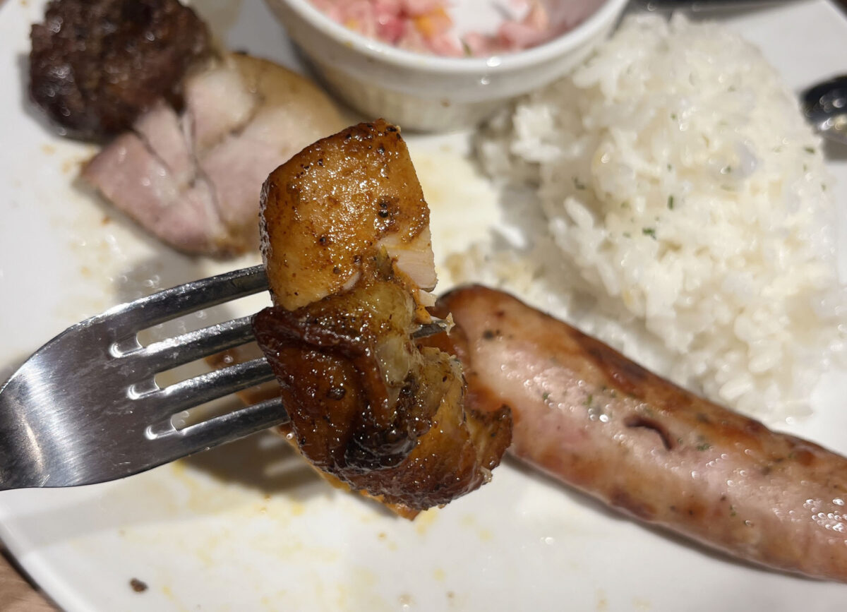 栄町 樹モールプラザ アレグリア川口