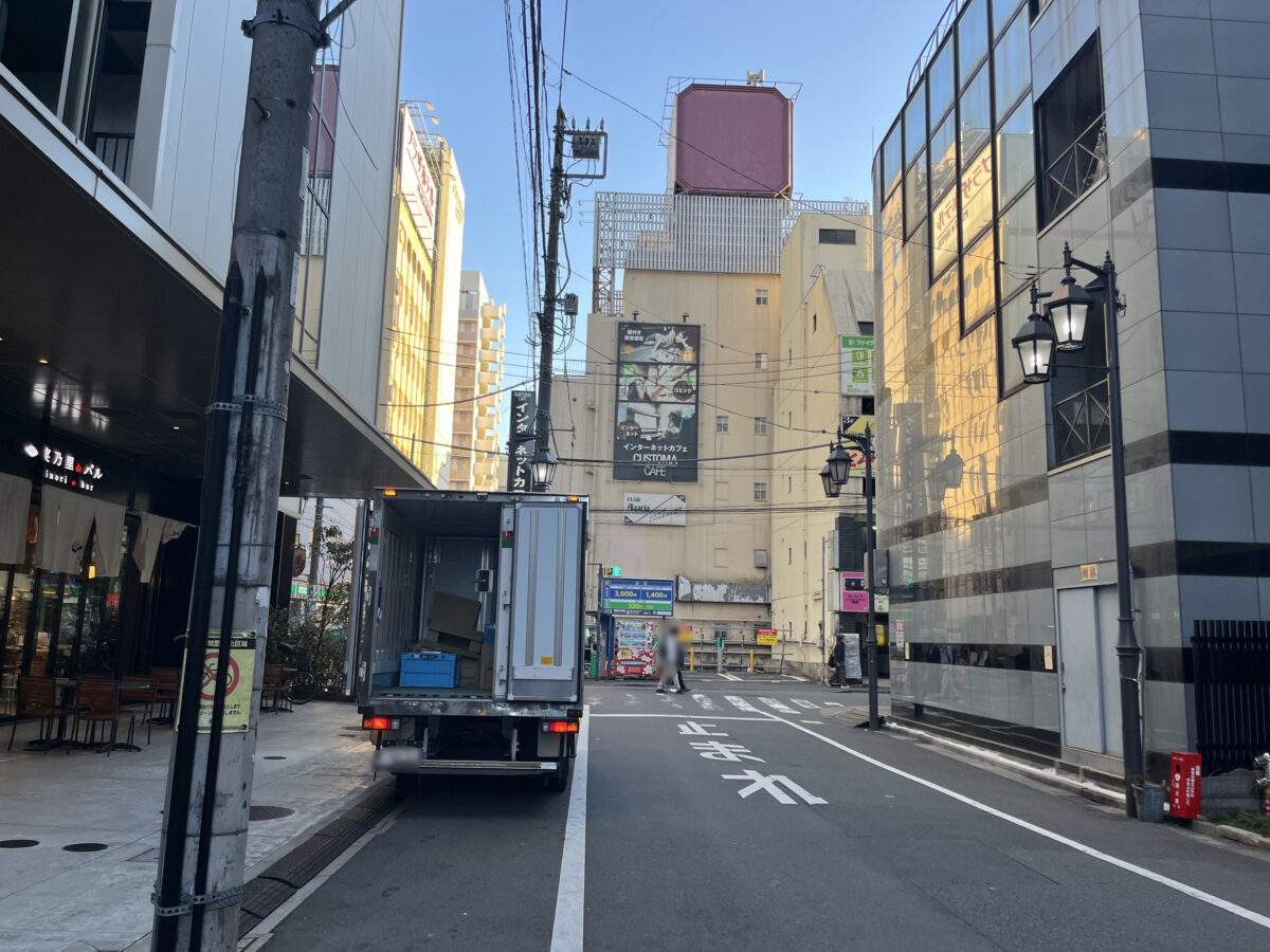 赤羽 芝浦市場 焼肉ホルモン匠