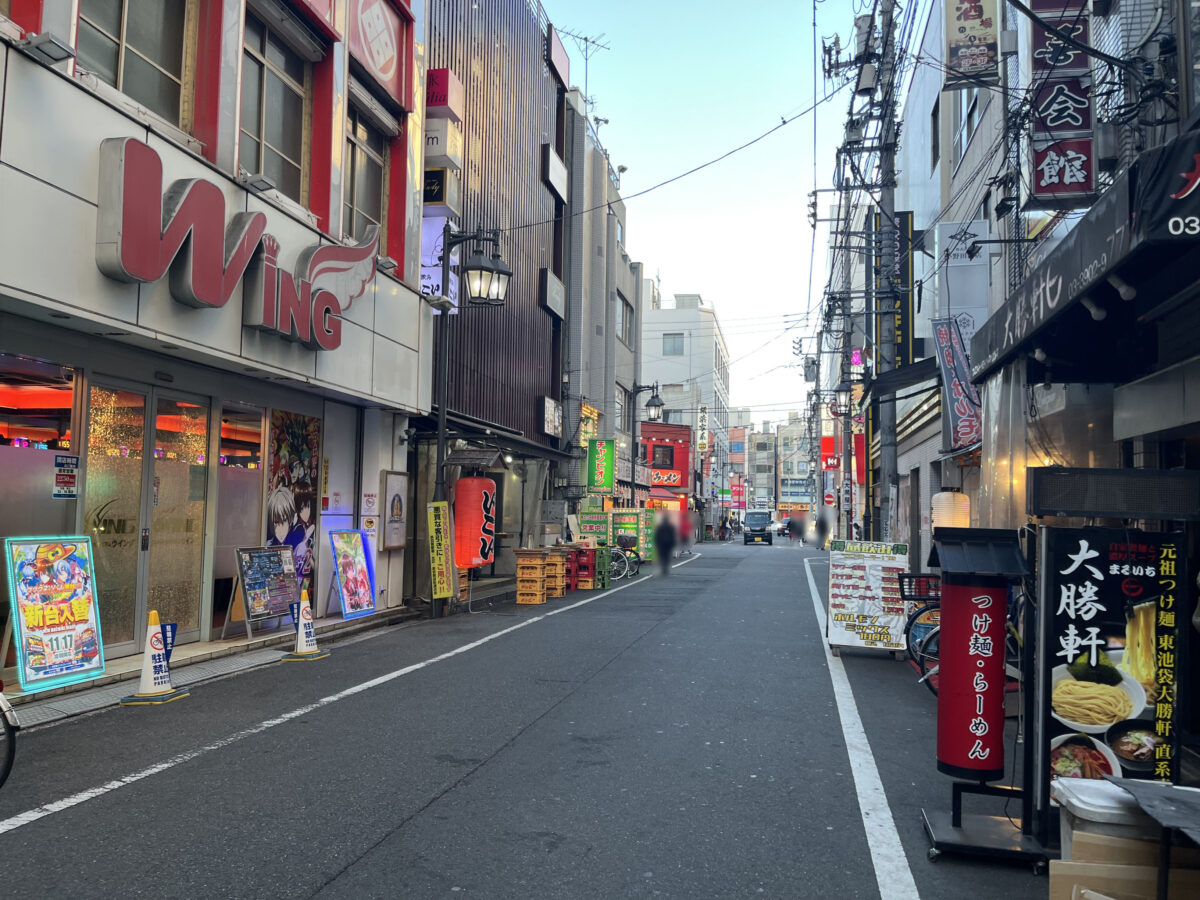 赤羽 芝浦市場 焼肉ホルモン匠