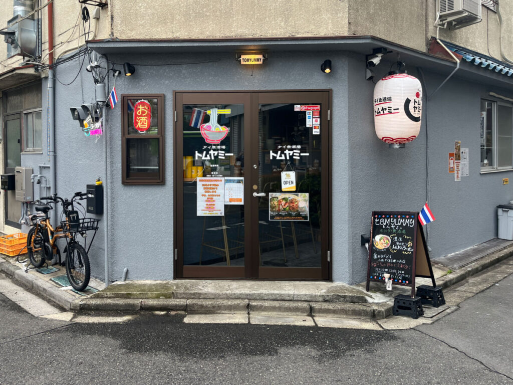 赤羽岩淵 トムヤミー パッタイ