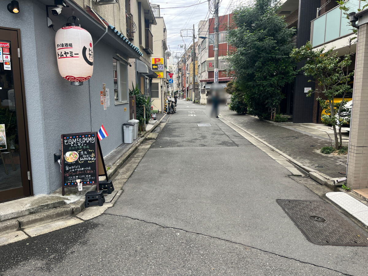 赤羽岩淵 トムヤミー パッタイ