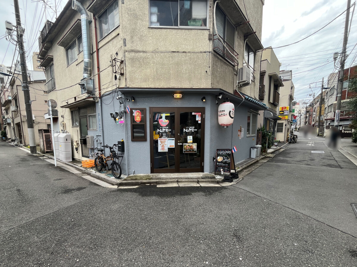 赤羽岩淵 トムヤミー パッタイ