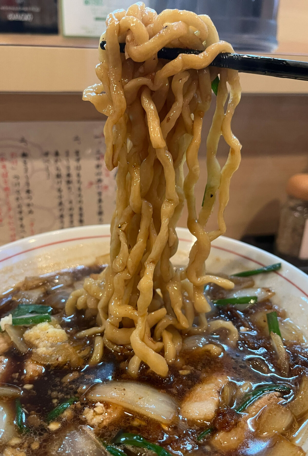 王子 八重桜 スタミナニンニク醤油ラーメン