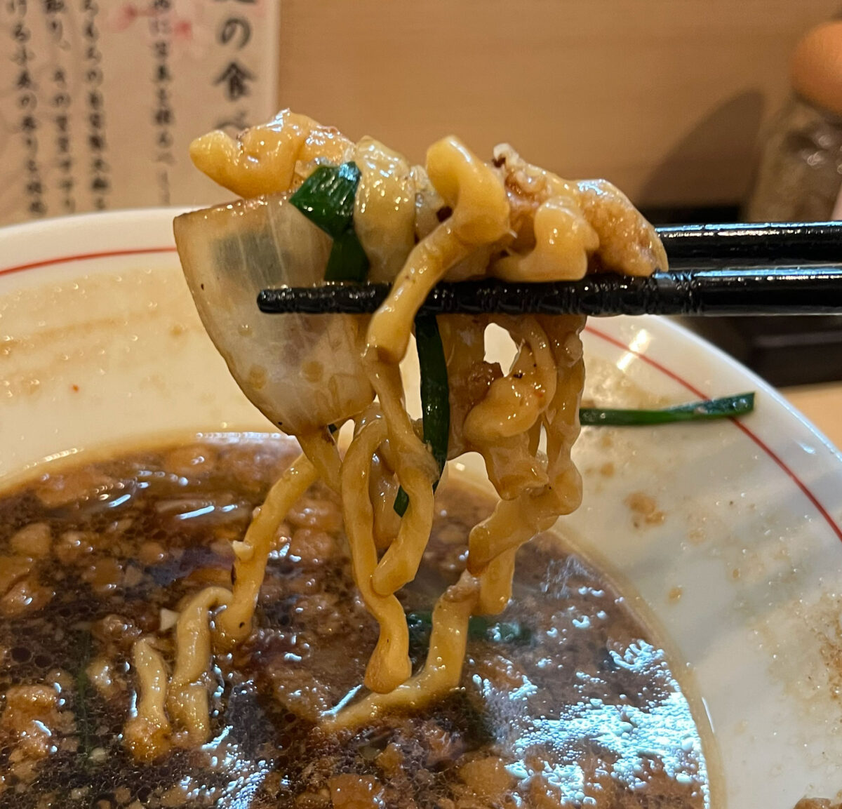 王子 八重桜 スタミナニンニク醤油ラーメン