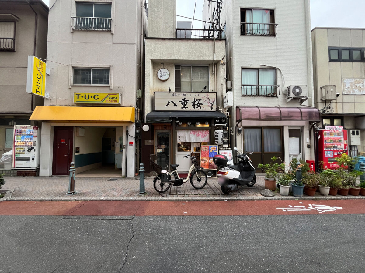 王子 八重桜 スタミナニンニク醤油ラーメン