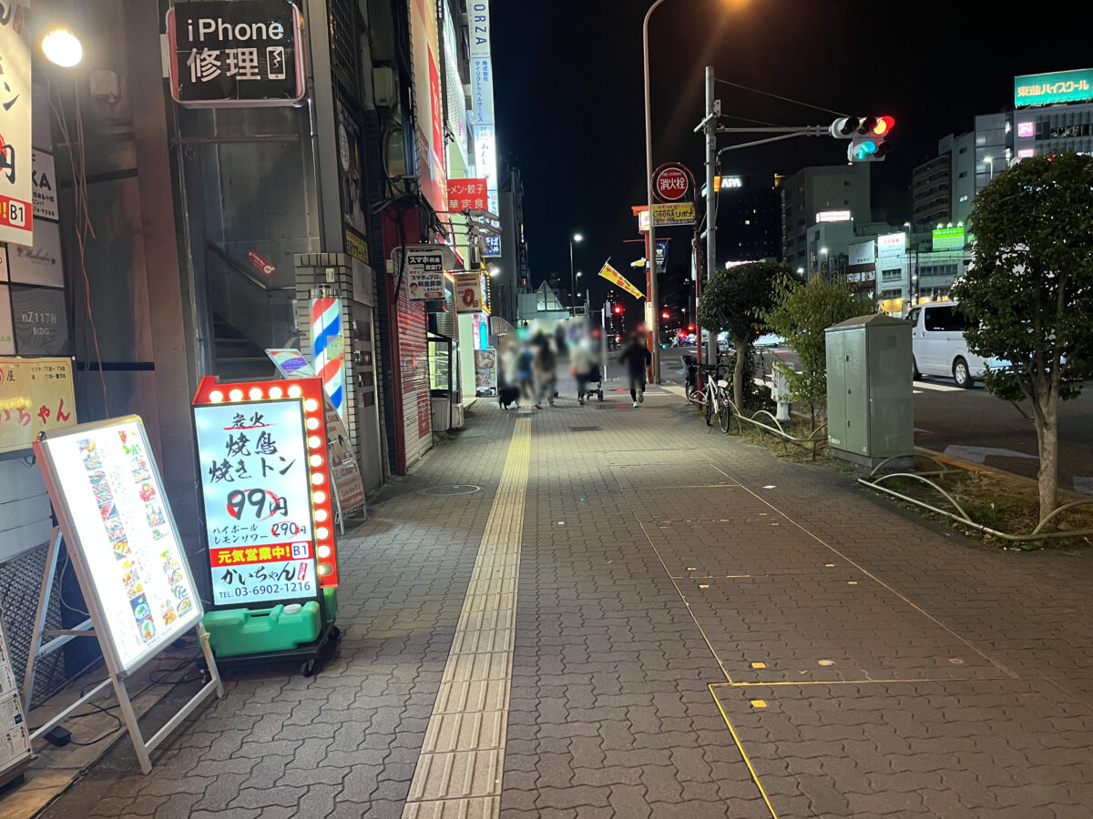 巣鴨 セルフカフェ