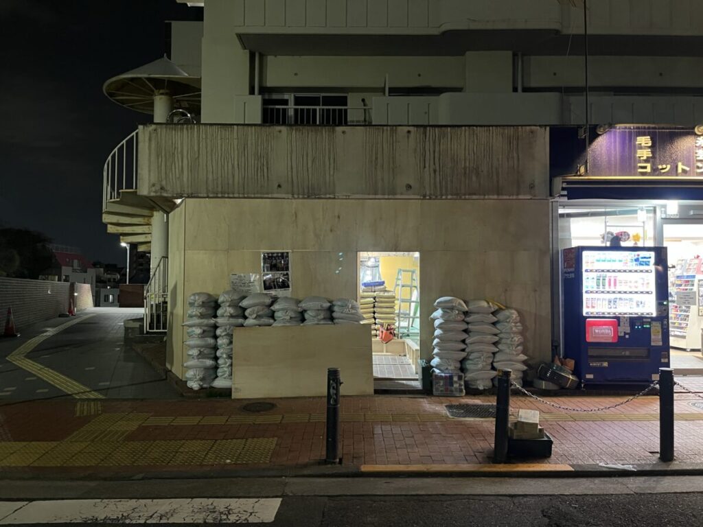 駒込 やきとり にしだ場