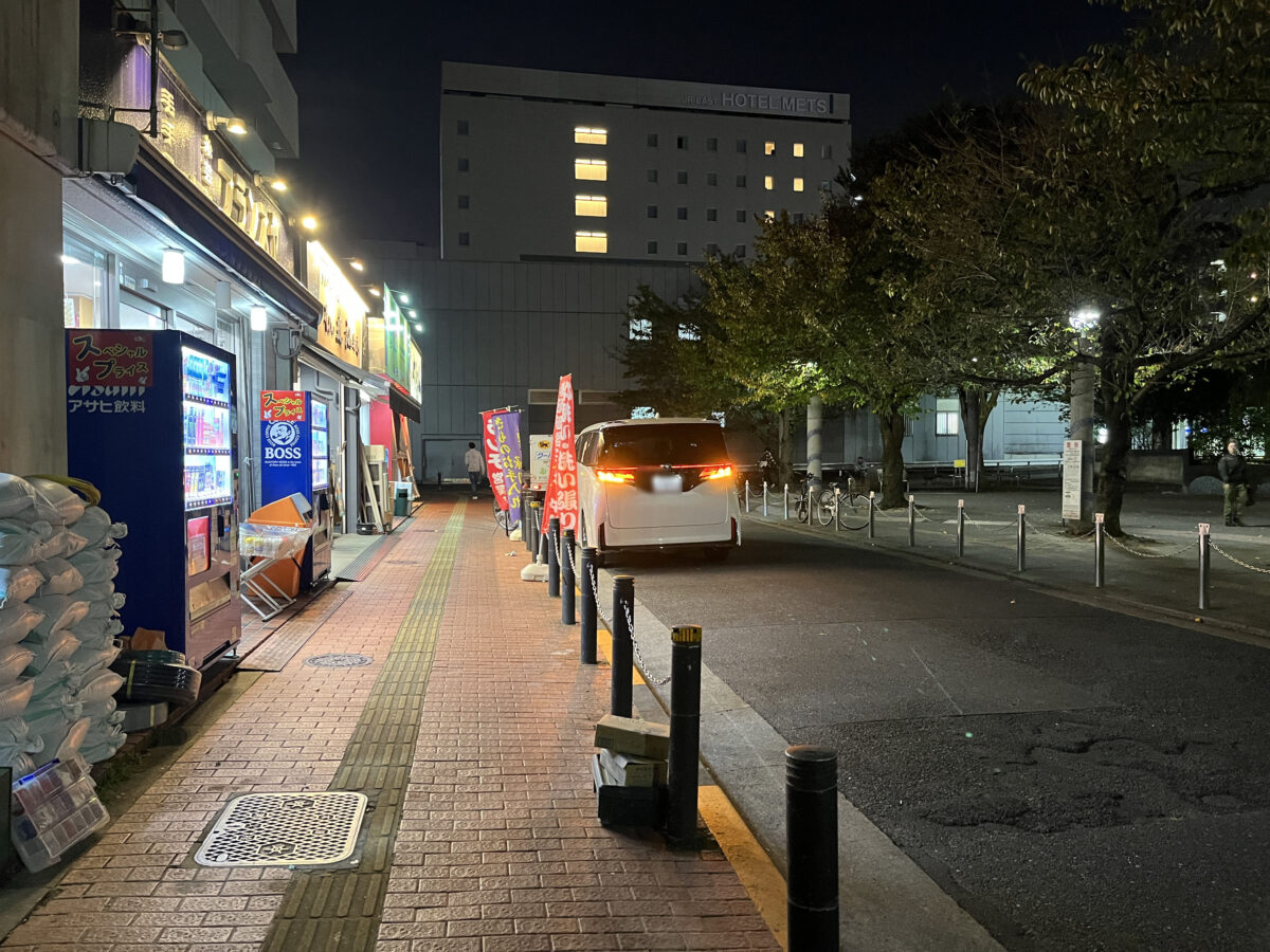 駒込 やきとり にしだ場