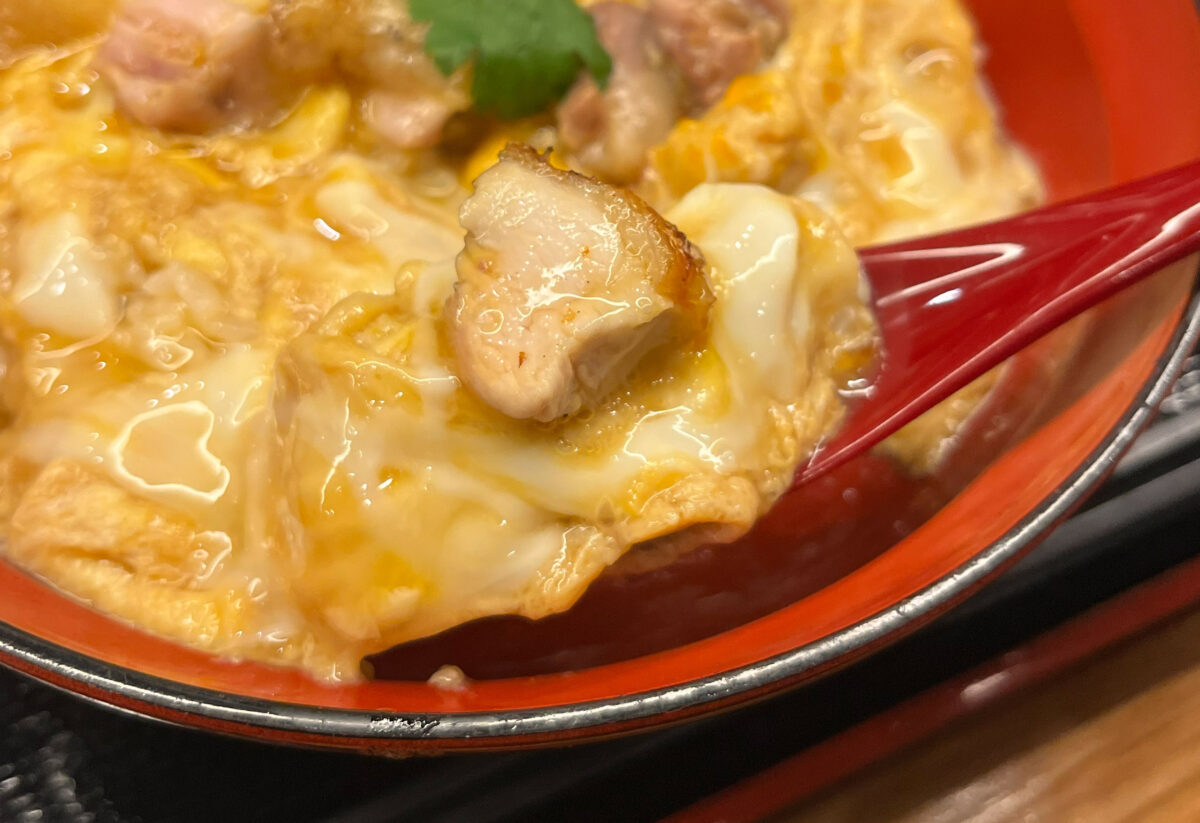 田端 清風明月 親子丼