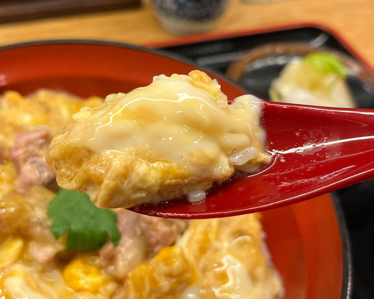 田端 清風明月 親子丼
