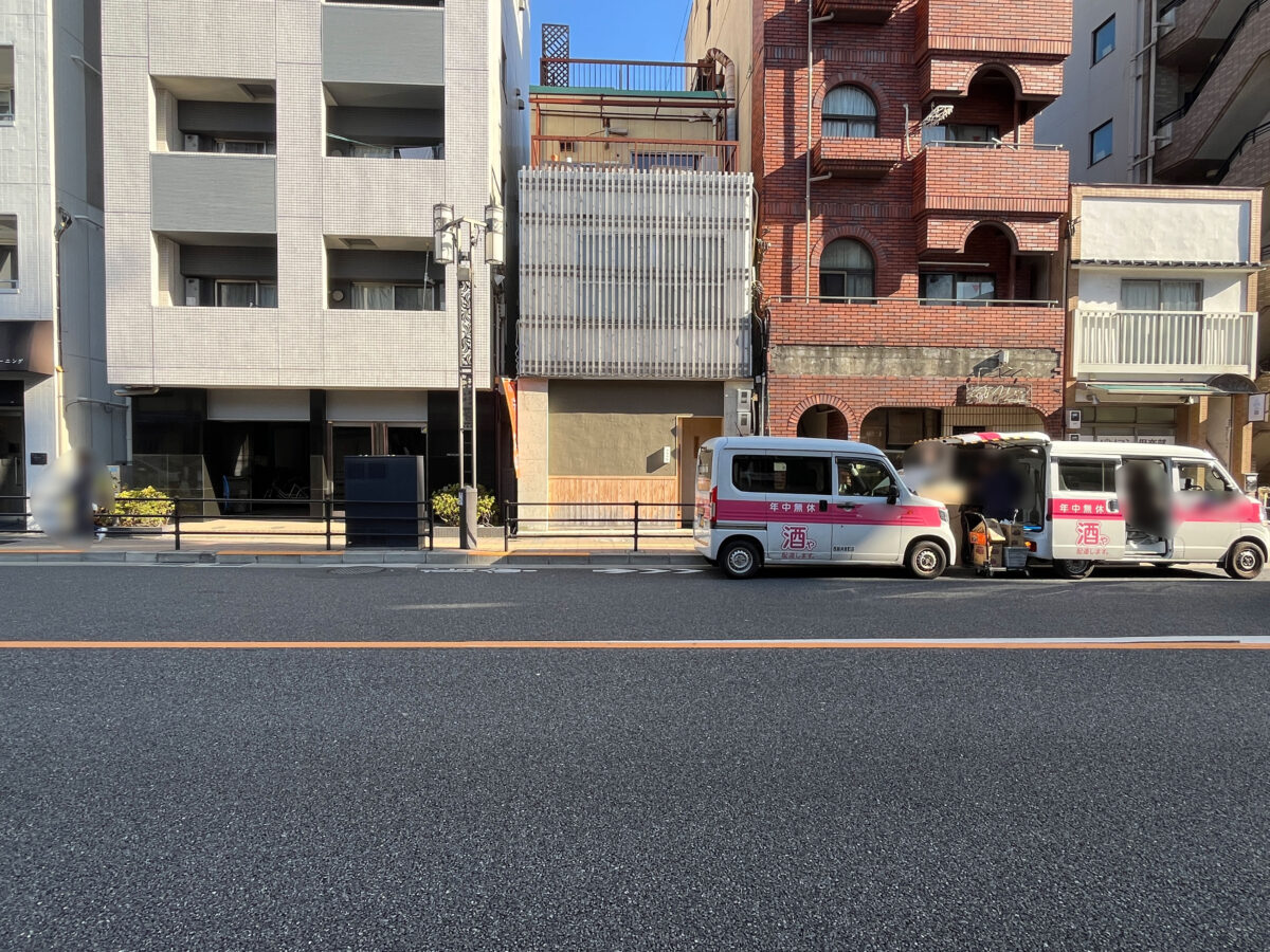 田端 清風明月 親子丼