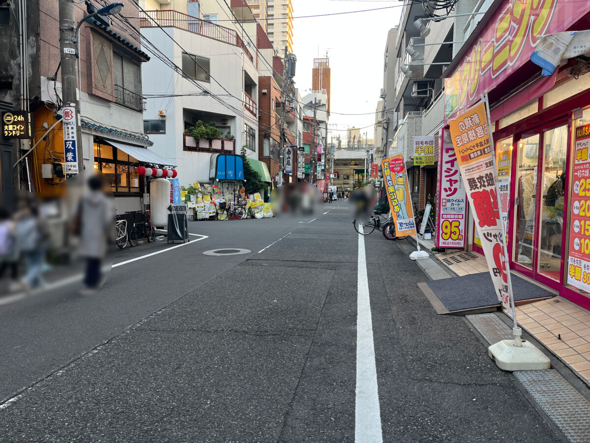 赤羽 アスノソラ 閉店