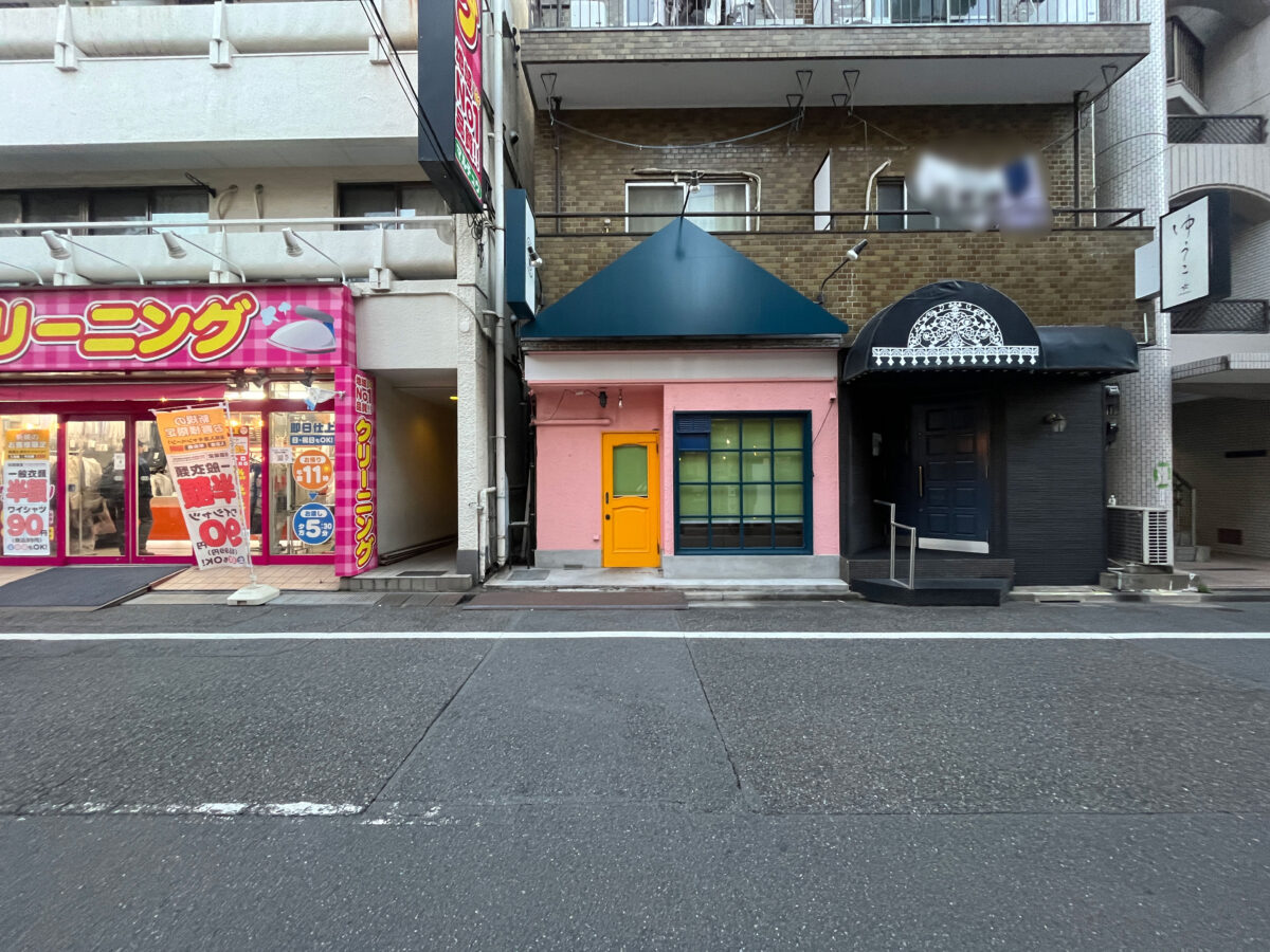 赤羽 アスノソラ 閉店