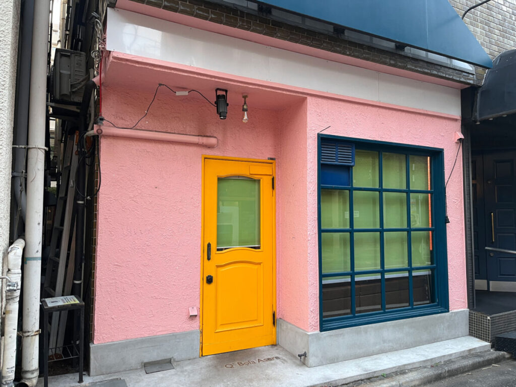 赤羽 アスノソラ 閉店