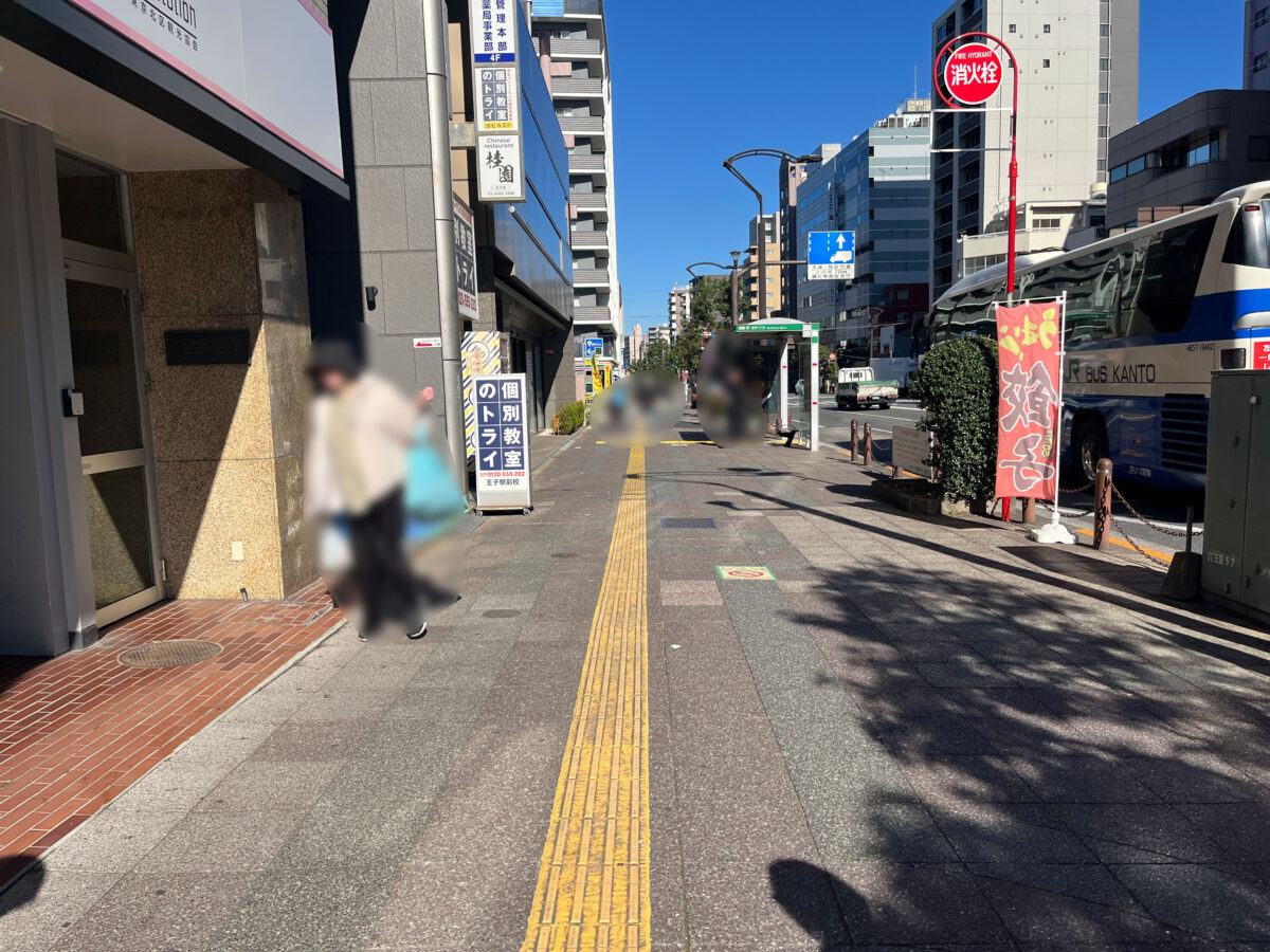 しぶさわくん 芥川製菓 コラボチョコ