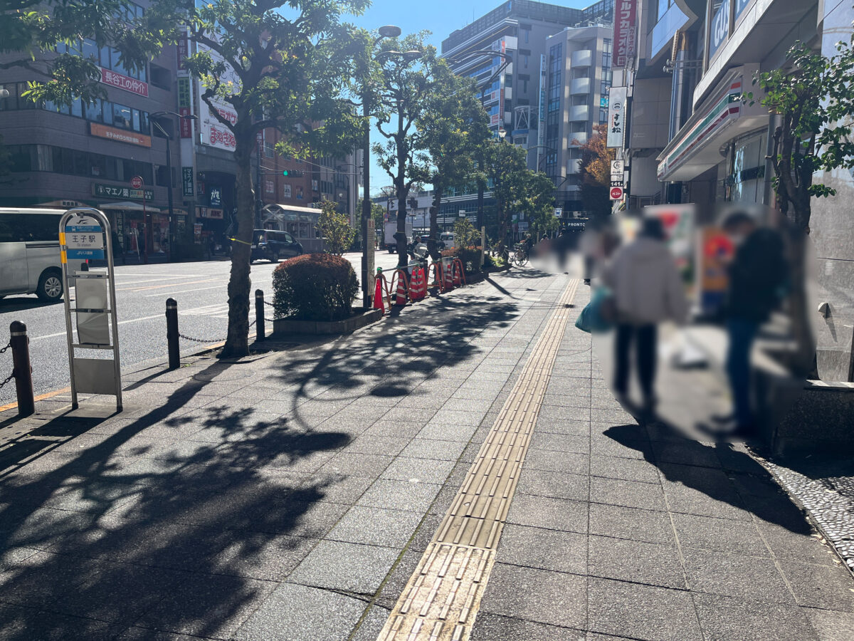 しぶさわくん 芥川製菓 コラボチョコ