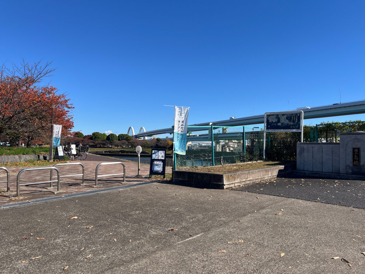 すみだがわオープンテラス2025