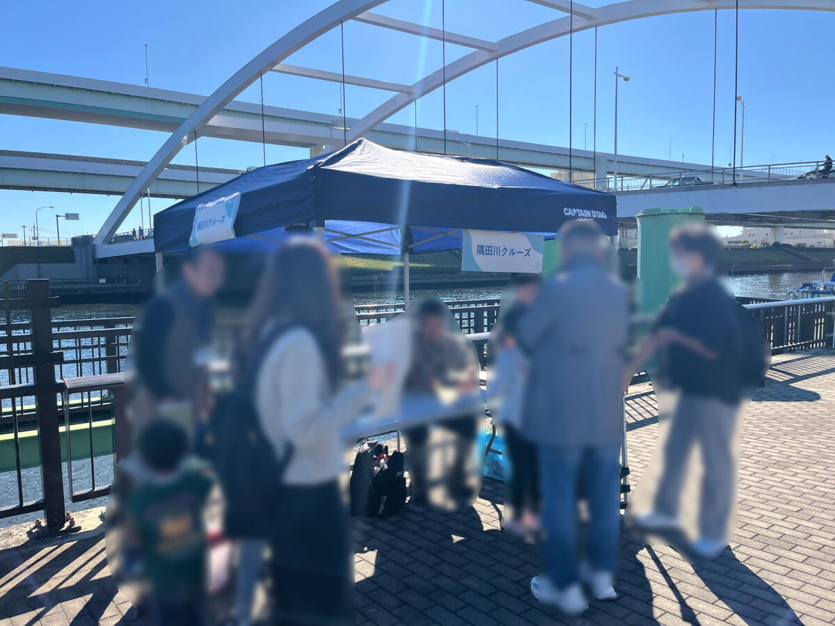 すみだがわオープンテラス2025