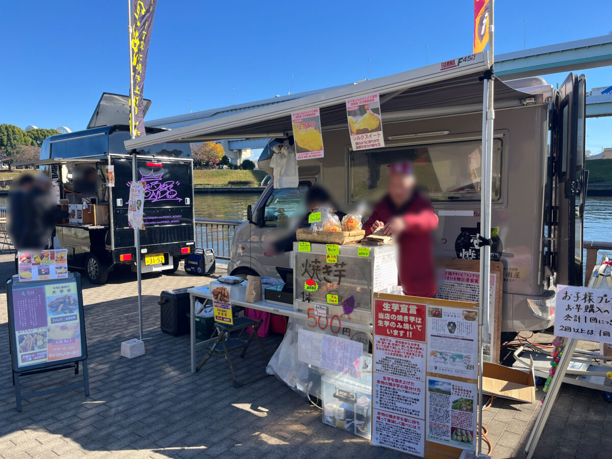 すみだがわオープンテラス2025