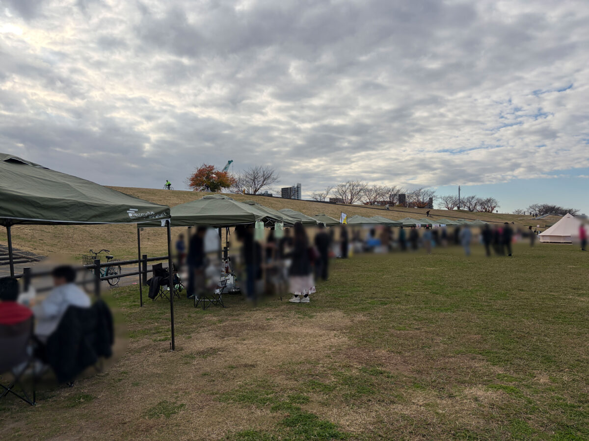 赤羽 荒川土手 リバーサイドフェス