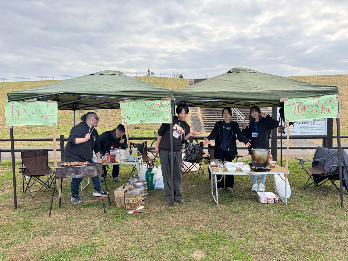 赤羽 荒川土手 リバーサイドフェス