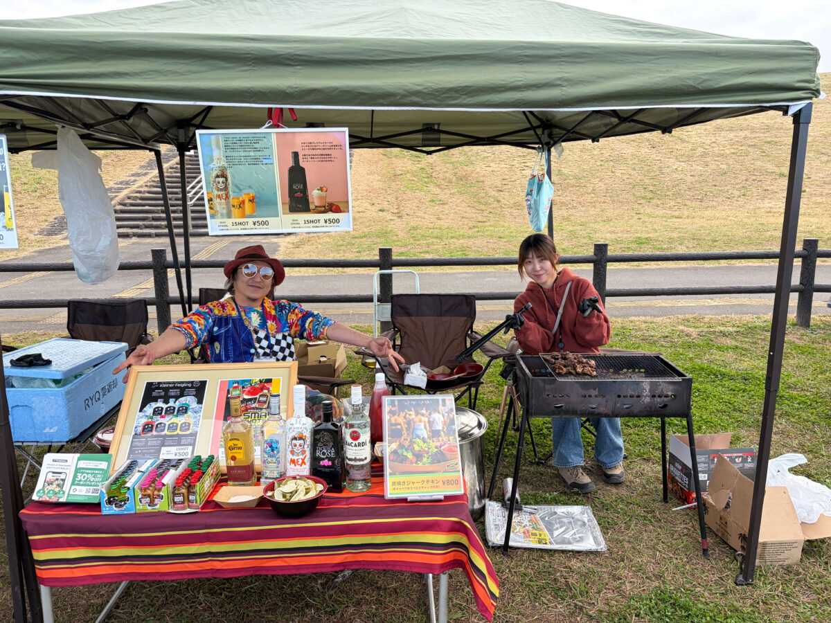 赤羽 荒川土手 リバーサイドフェス