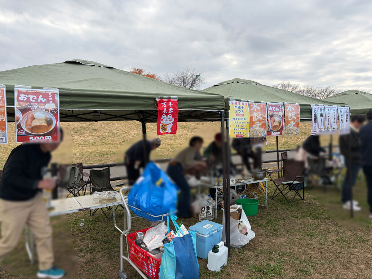 赤羽 荒川土手 リバーサイドフェス