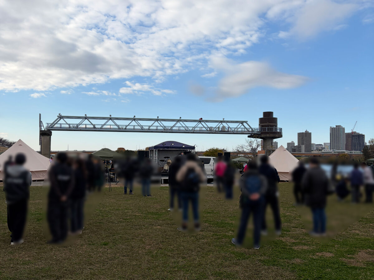 赤羽 荒川土手 リバーサイドフェス