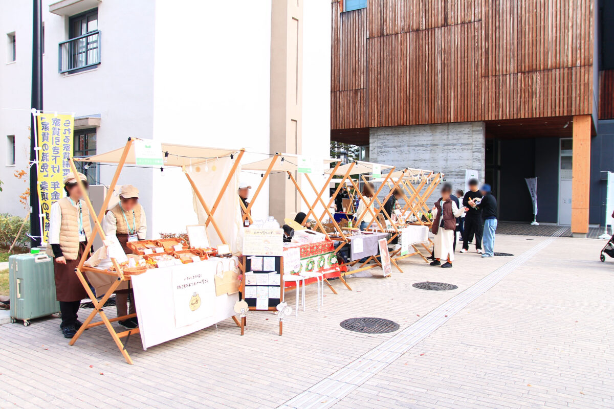 赤羽台 ボンボンフェスタ