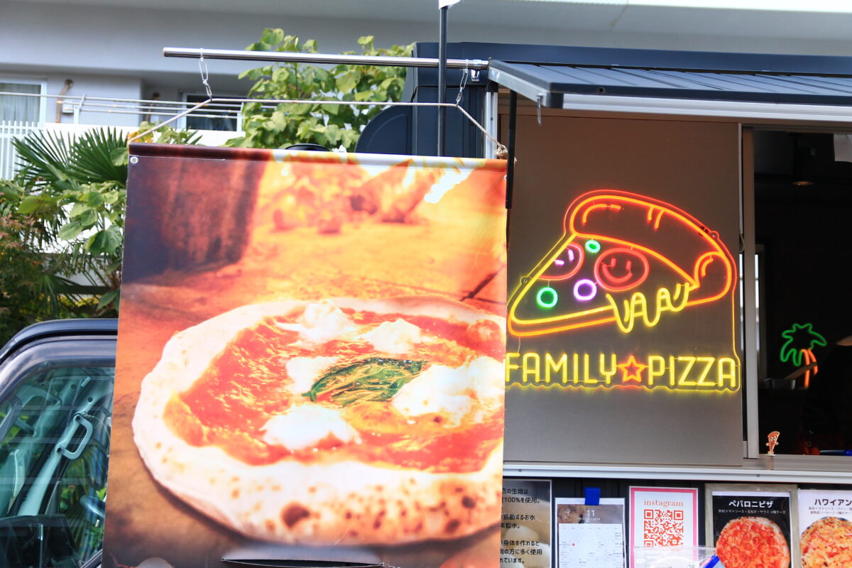 赤羽台 ボンボンフェスタ