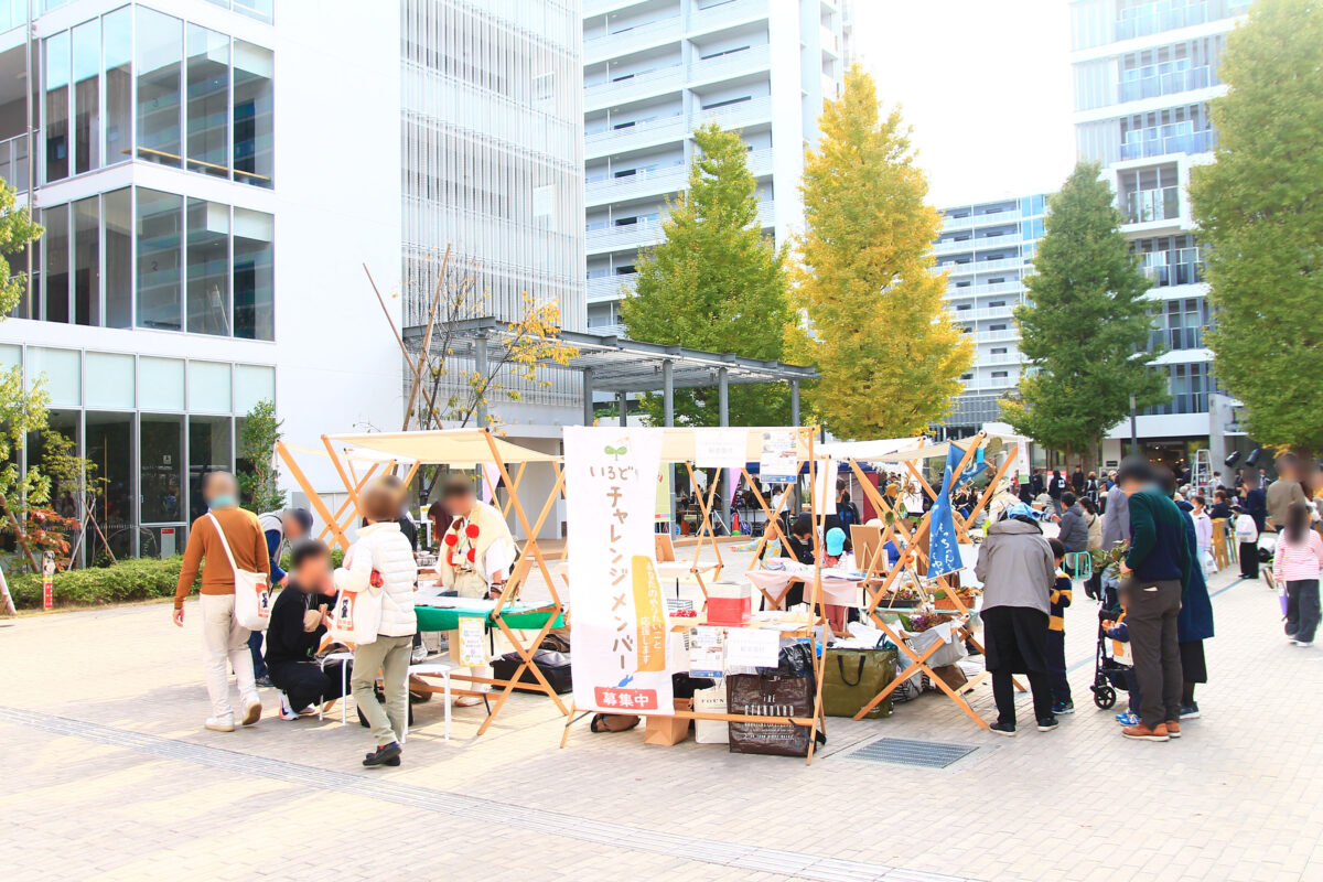 赤羽台 ボンボンフェスタ