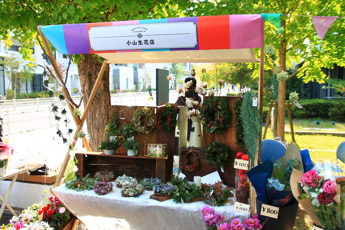 赤羽台 ボンボンフェスタ