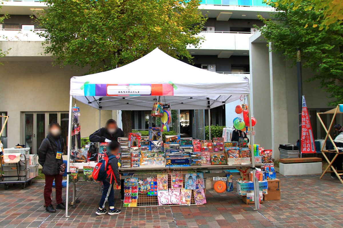 赤羽台 ボンボンフェスタ