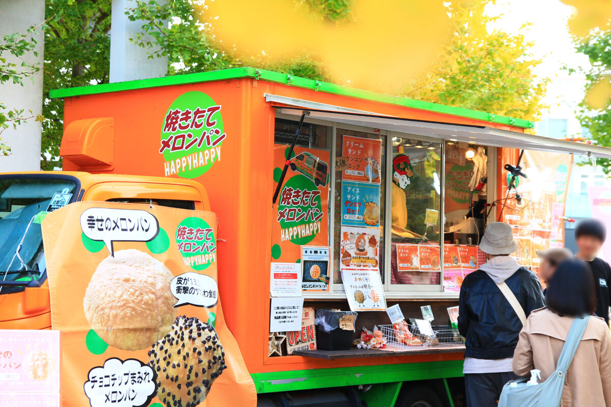 赤羽台 ボンボンフェスタ