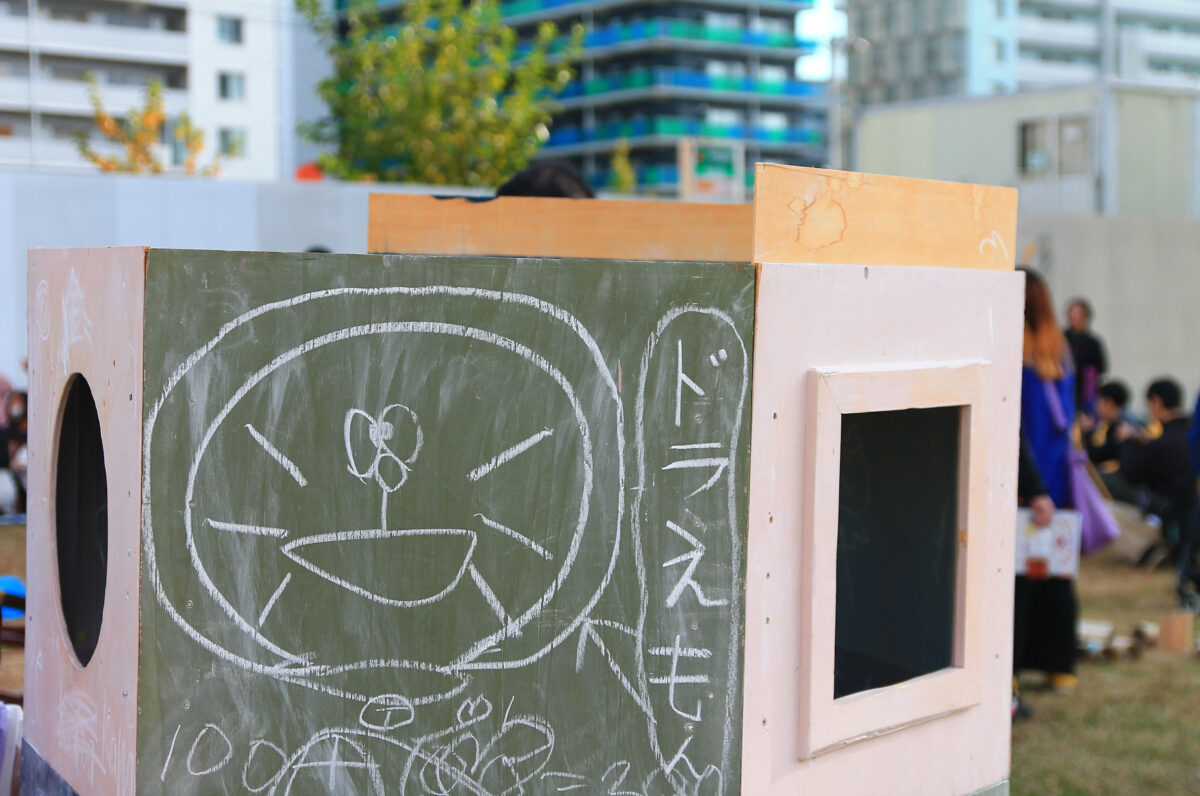 赤羽台 ボンボンフェスタ