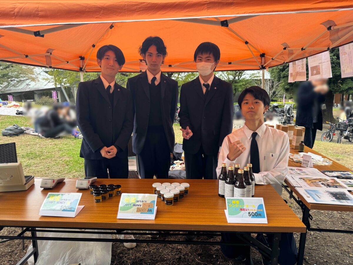 飛鳥山公園The PICNIC