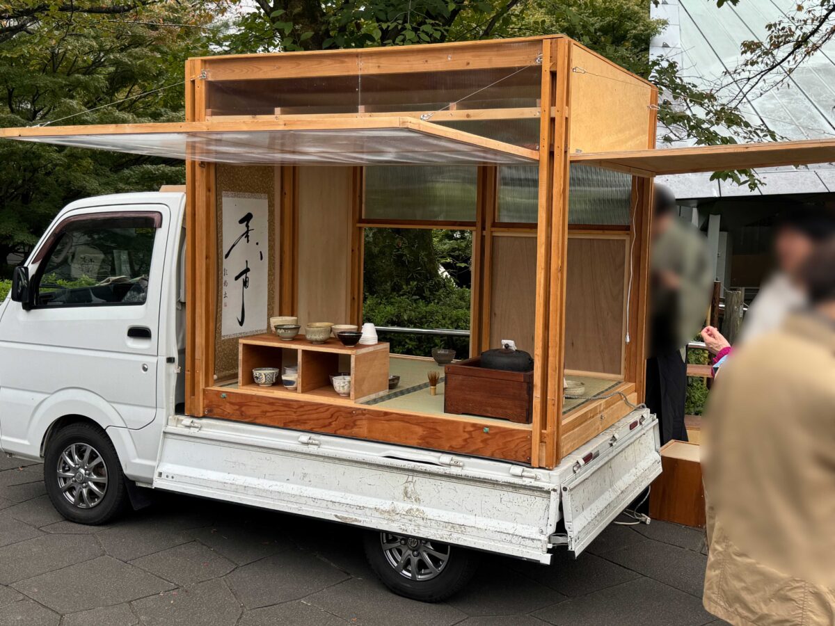 飛鳥山公園The PICNIC