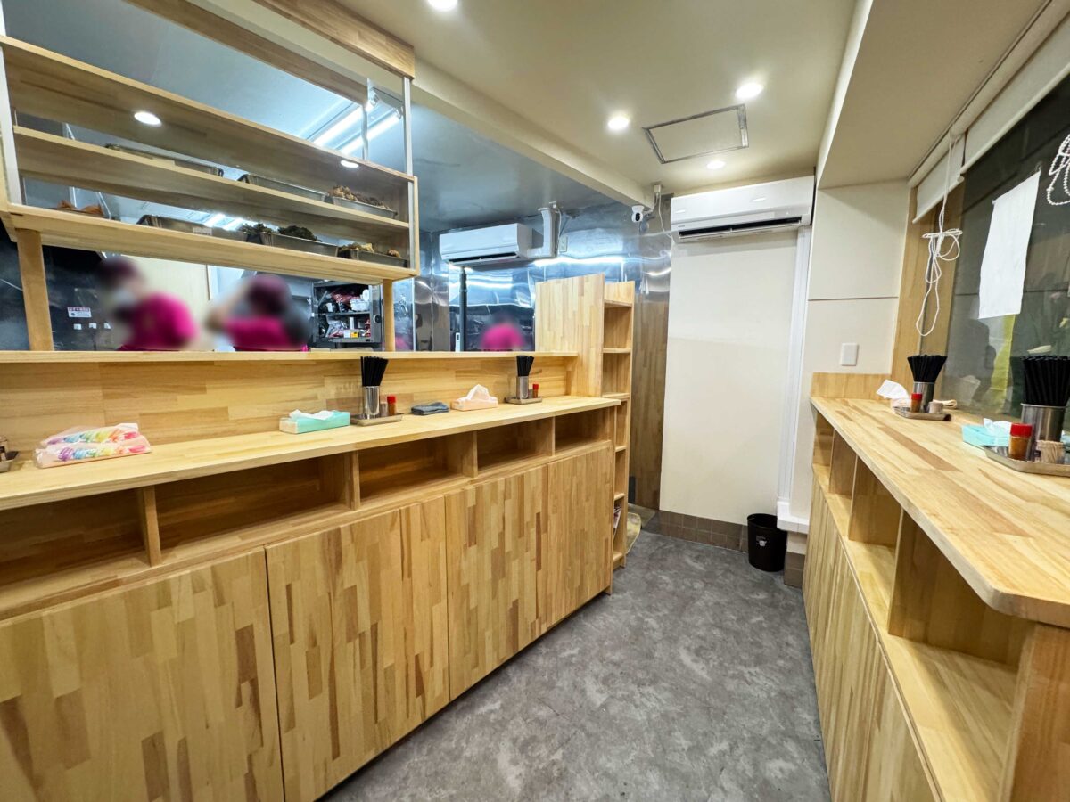 十条 そば処やしま