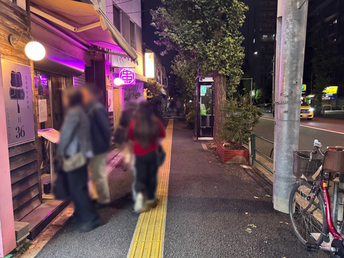 十条シルバークリーニング