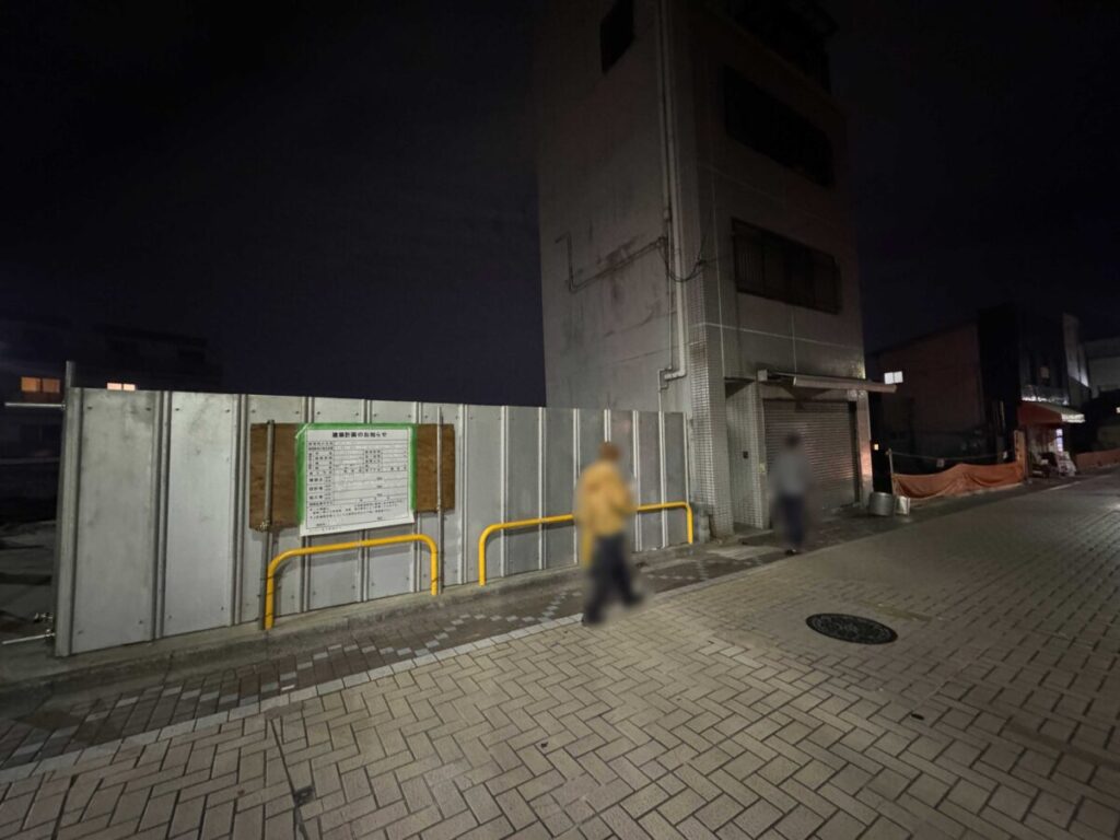 ラーメン玉屋跡地