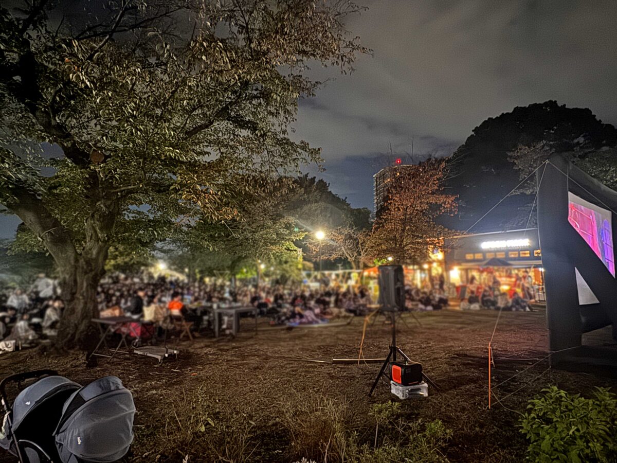 飛鳥山公園 星空シアター