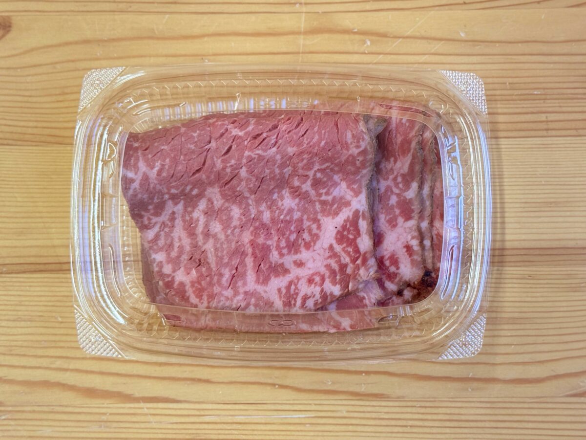 ニュークイックきわみ牛ローストビーフ