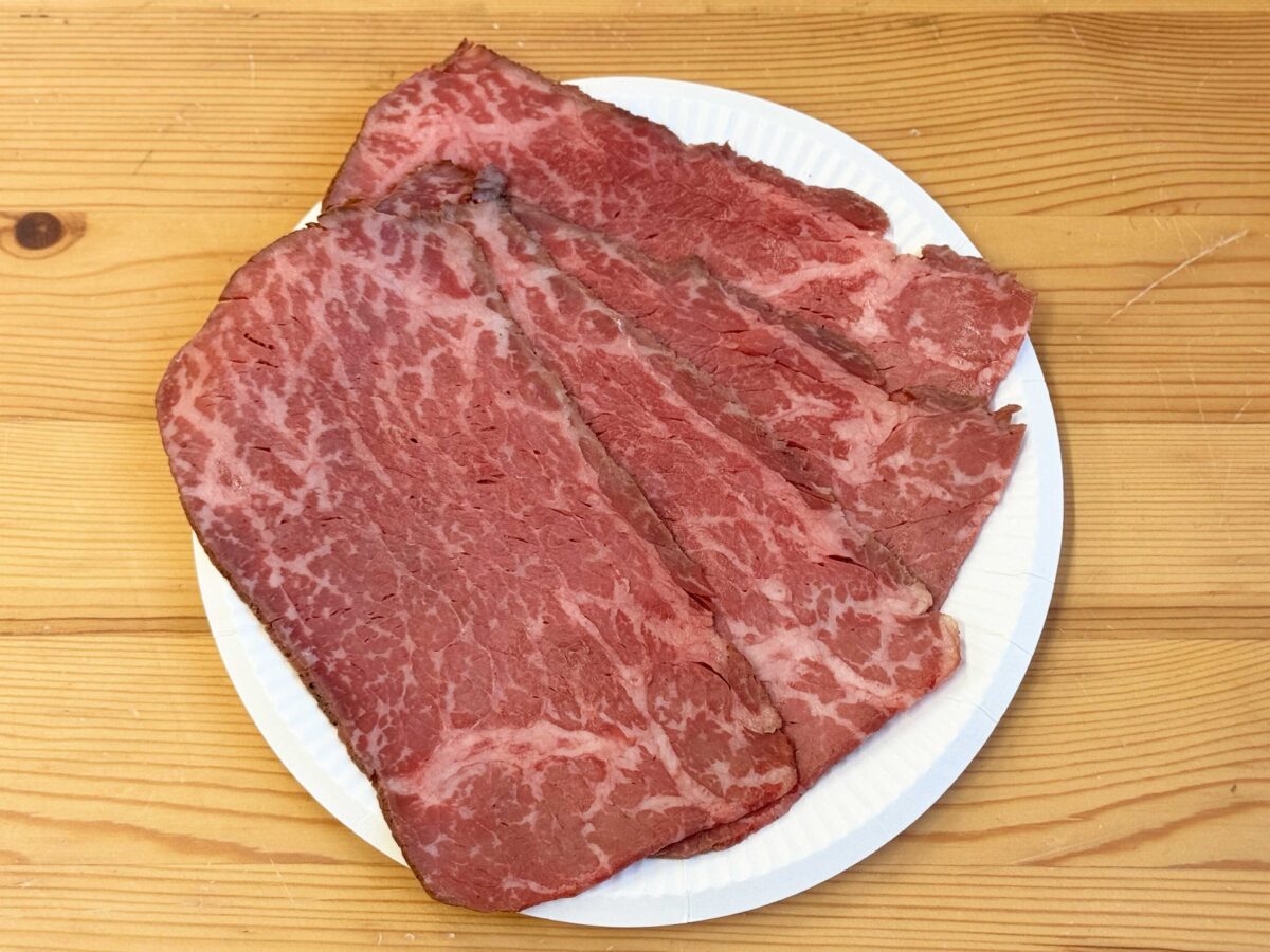 ニュークイックきわみ牛ローストビーフ