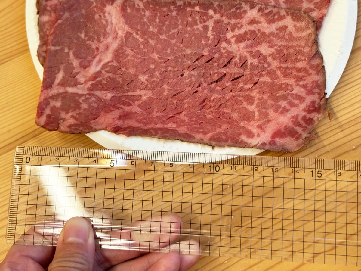 ニュークイックきわみ牛ローストビーフ