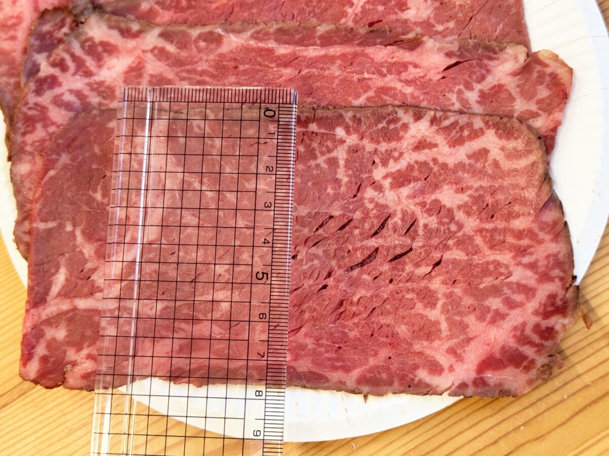 ニュークイックきわみ牛ローストビーフ