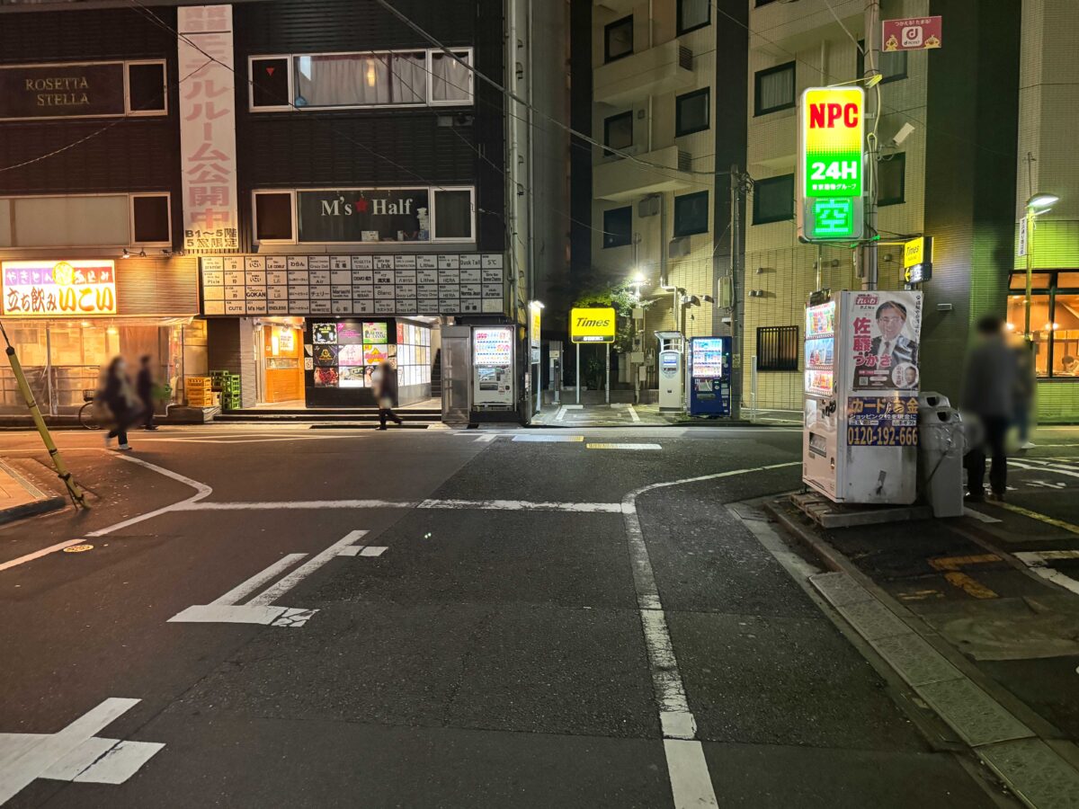 かきべえ赤羽南口店